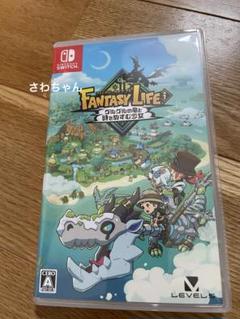 ファンタジーライフi