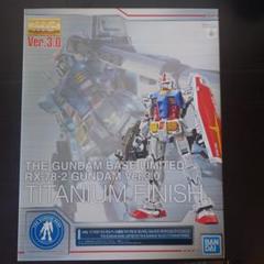 2025年最新】RX-78-2 ガンダム [チタニウムフィニッシュ]の人気