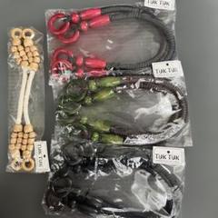 tuktuk バッグ　ハンドル　持ち手　4本セット