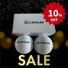 Lexus Srixon ゴルフボール 2個セット 10%OFF