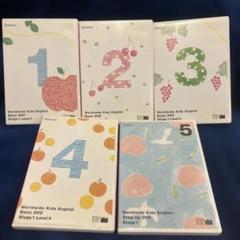 2025年最新】ワールドワイドキッズ dvdの人気アイテム - メルカリ