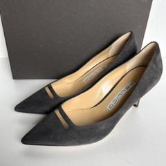 【美品✨】☆ペリーコ☆パンプス☆スエード☆22cm☆ダークブラウン☆ ペリーコブラウン スエード パンプス35サイズ22.0センチ相当