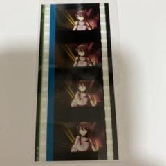 シャニアニ　シャニマス 特典 コマフィルム 浅倉透　樋口円香　ノクチル　フィルム アイドルマスター シャイニーカラーズ Newtype オンラインくじ