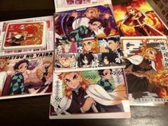 鬼滅の刃　まとめ売り