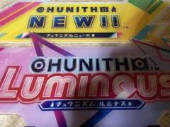 グランドセイコー セール とCHUNITHM NEW!! CHUNITHM LUMINOUS装飾看板 メルカリ - その他