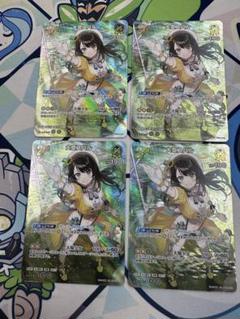 大空スバル UR 4枚セット