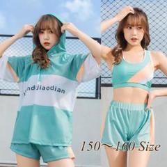 ラスト1点 ラッシュガード 3点セット 水着 タンキニ グリーン セパレート