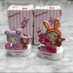 メゾピアノ マスコット キーホルダー コロン 楽天市場】コロン ちゃん メゾピアノの通販