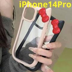 iPhoneケース14Pro 猫耳 赤リボン クリアケース ピンク