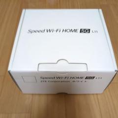 ZTE Speed Wi-Fi HOME 5G L11 ホワイト