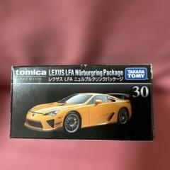 トミカ プレミアム 6台セット フィアット500 レクサスLFA タカラトミーモールオリジナル トミカプレミアム レクサス LFA