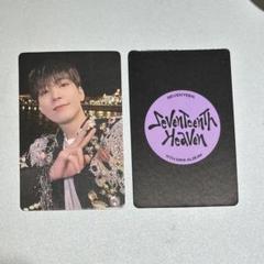 Seventeenth Heaven 一直娱 C ウォヌ
