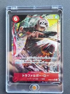 ワンピースカード　ロー　おナミ