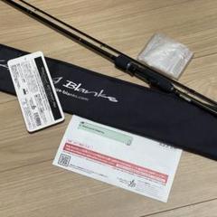 YAMAGA Blanks - 現行モデル❗️ヤマガブランクス ブルーカレント83TZ Nano Flex BlueCurrent 83/TZ NANO Flex(オールマイティー) - 山鹿釣具