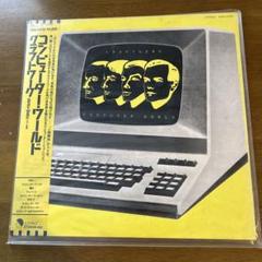 【２枚セット】Kraftwerk クラフトワーク Amazon.co.jp: Kraftwerk: The Catalogue Box Set: ミュージック