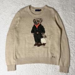 現行タグ♡ポロラルフローレン ポロベア コットンニット