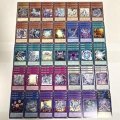 鑑定品 PSA10 】 極美品 最安値 タイラント・ドラゴン 二期
