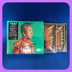 GUITARHYTHM VIII 布袋寅泰 CD DVDアマゾン限定｜Yahoo!フリマ