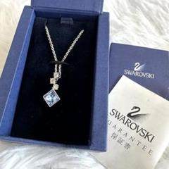 ✨極美品✨スワロフスキー SWAROVSKI ブルークリスタルネックレス ✧ ネックレス スワロフスキー ブルー クリスタル」の人気商品一覧