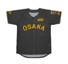 阪神タイガース ブラックダイナマイトシリーズ レプリカユニホーム 山田脩也 M 61+rjOEOGYL._UF350,350_QL50_.jpg
