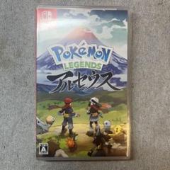 ポケモン レジェンズ アルセウス