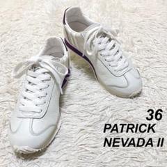 B06574 未使用品 PATRICK レザースニーカー：36 シルバー スニーカー パトリック PATRICK マーシュ・レザー シルバー 銀