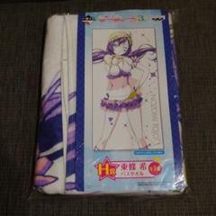 【専用出品】東條希バスタオルセット Yahoo!オークション -「東條希 バスタオル」の落札相場・落札価格