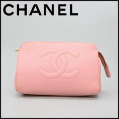 46216★CHANEL ポーチ ココマーク キャビアスキン ピンク レザー