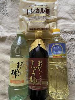 日本自然発酵NHCピュア、スマートオリゴ糖、オリーブオイル、こめ油他15点 日本自然発酵NHCピュア、スマートオリゴ糖、オリーブオイル