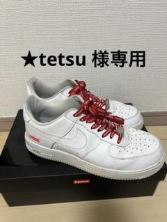 Supreme Air Force 1 ホワイトレッドシューレース26.5cm Supreme Air Force 1 ホワイトレッドシューレース26.5cm - メルカリ