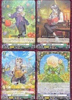 グランフィア デッキパーツ 2025年最新】グランフィア デッキの人気アイテム - メルカリ