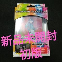 2025年最新】ヴァイスシュヴァルツデッキ販売の人気アイテム