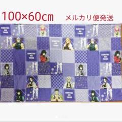新品 正規品 100×60㎝ 鬼滅の刃 生地 ハギレ はぎれ 鬼滅 柱柄