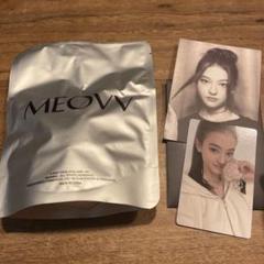 MEOVV ミヤオ アルバム JERRY PAW ver. スイン MEOVV ミヤオ アルバム JERRY PAW ver. スイン - メルカリ