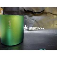 O*】様 【廃盤】スノーピーク原宿スタッキングマグ雪峰H450ーHARAJUKU スタッキングマグ雪峰 H450 snow peak（スノーピーク