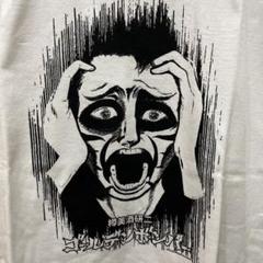 樽美酒研二 洗礼Tシャツ Lサイズ 楳図かずお×ゴールデン