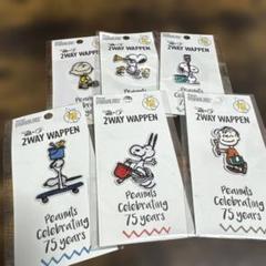 SNOOPYスヌーピー　　75th ワッペン