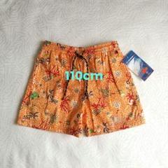 CALIFORNIA　椰子の木プリント サーフパンツ　水着　男の子向け　オレンジ