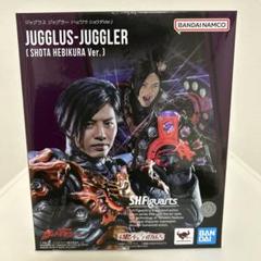 ジャグラス ジャグラー Winnerセット ギャラクシーカップ 優勝