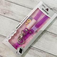 【新品】プーさん スマホショルダーストラップ　マルチリング付き2WAY仕様正規品
