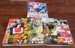 コンフィデンスマンjp 全巻完結セット 劇場版付 dvd コンフィデンスマンjp 全巻完結セット 劇場版付 dvd 長澤まさみ