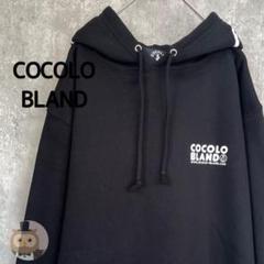 2025年最新】COCOLOBLAND メンズ パーカーの人気アイテム - メルカリ