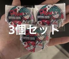 初音ミク レーシングミク 2025 スポンサー 缶バッジ 会場限定 望月けい