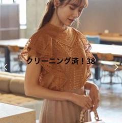 2025年最新】ANAYI レディース 半袖 シャツ・ブラウスの人気