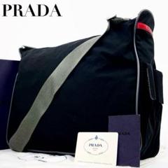 【正規品】PRADA プラダ スポーツ メッセンジャーバッグ A4 赤ライン 黒
