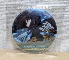 鬼滅の刃 冨岡義勇 ユニバーサルスタジオジャパン USJ ランダム 缶バッジ USJ ユニバ 鬼滅の刃 コレクション 缶バッジ 富岡義勇 - メルカリ