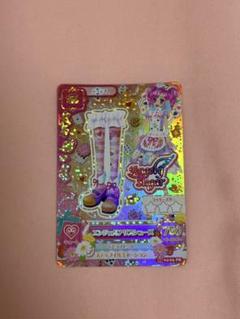 2025年最新】アイカツ エンジェルアリスの人気アイテム - メルカリ