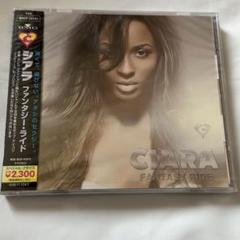 シアラ/ファンタジー・ライド/CDのサムネイル