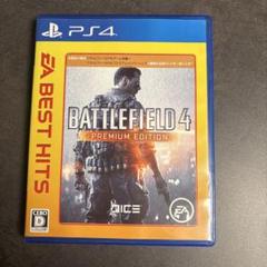 BATTLEFIELD 4 PREMIUM EDITION