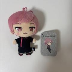 深町寿成(ロイ) GOALOUS5 ミショコマ ぬいぐるみキーチェーン